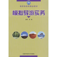 ģ�M��(d��o)�Ό���(w��)