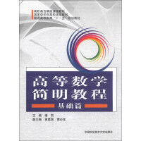 �ߵȔ�(sh��)�W(xu��)�����̡̳����A(ch��)ƪ