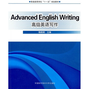 �߼�(j��)Ӣ�Z����