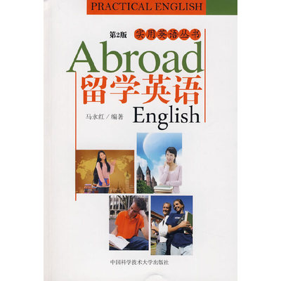 ��W(xu��)Ӣ�Z����2�棩