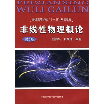 �Ǿ���������Փ����2�棩