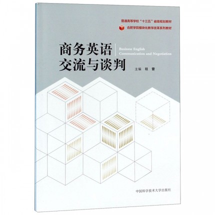 �̄�(w��)Ӣ�Z�����cՄ��