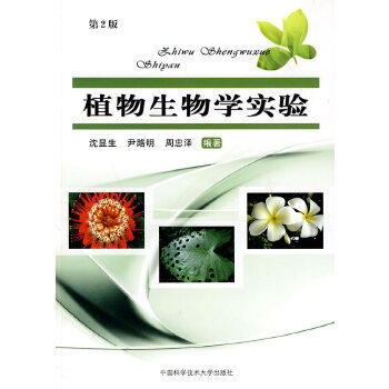 ֲ������W(xu��)��(sh��)�(y��n)����2�棩