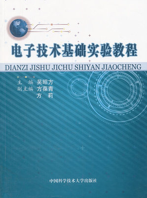 ��Ӽ��g(sh��)���A(ch��)���̳�