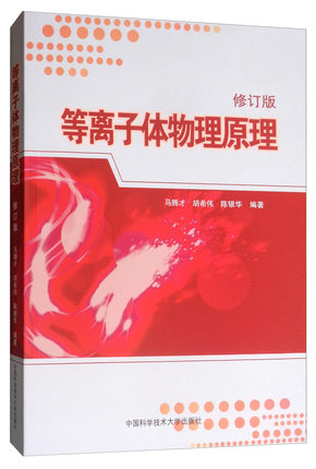 ���x���w����ԭ������ӆ�棩