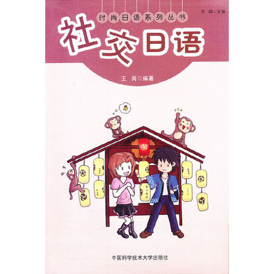 �罻���Z(y��)