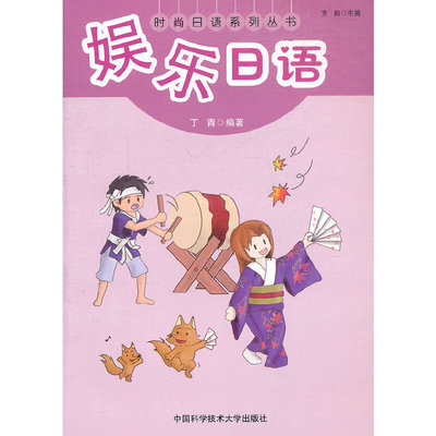 �ʘ�(l��)���Z(y��)