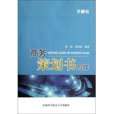 �̄�(w��)�߄���(sh��)��(xi��)��