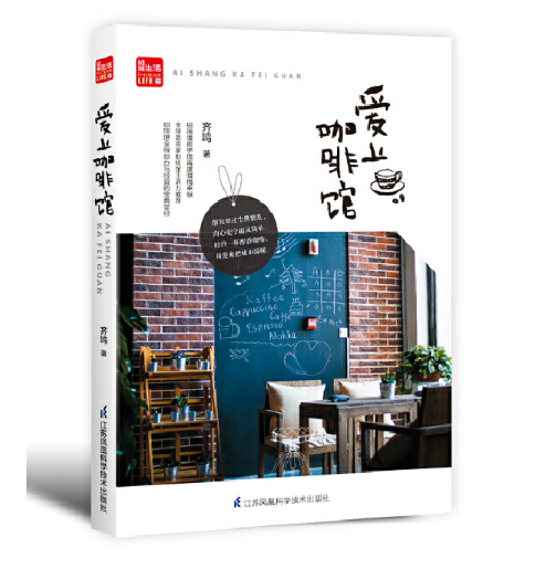 ���Ͽ����^���P�����