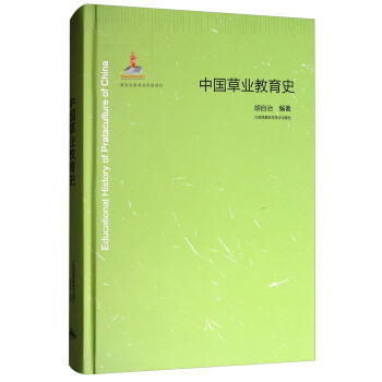 �Ї��ݘI(y��)����ʷ