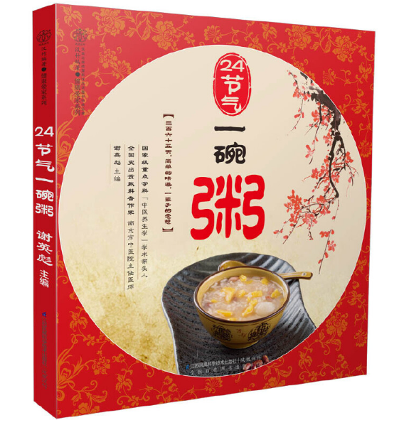 24��(ji��)��һ���ࣨ�h��