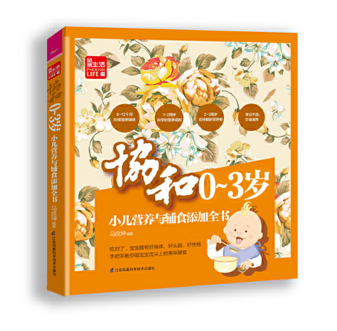 �f(xi��)��0--3�qС���I�B(y��ng)�c�oʳ����ȫ�����P�����