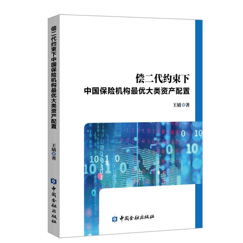 �������s�����Ї����U(xi��n)�C(j��)��(g��u)�(y��u)����Y�a(ch��n)����