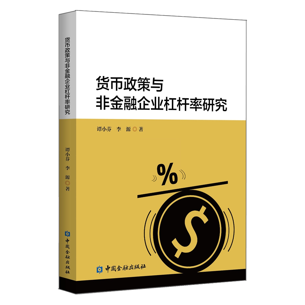 ؛�������c�ǽ�����I(y��)�ܗU���о�