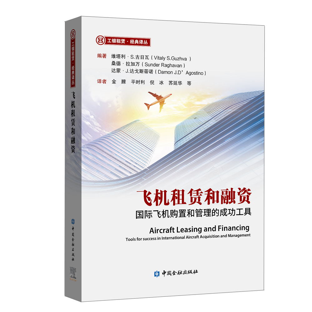 �w�C���U�����Y�����H�w�Cُ�ú͹����ĳɹ�����