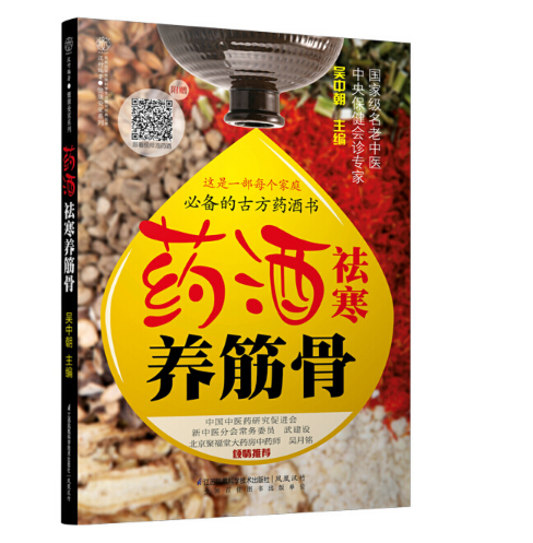 ˎ����B(y��ng)��ǣ��h��