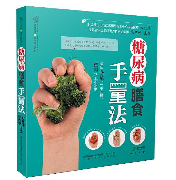 ������ʳ���������h��