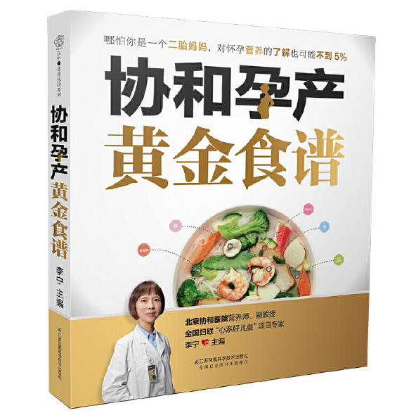 �f(xi��)���Юa(ch��n)�S��ʳ�V���h��