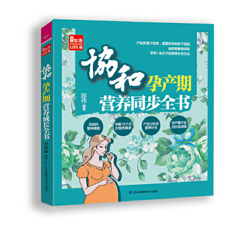 �f(xi��)���Юa(ch��n)�ڠI�B(y��ng)ͬ��ȫ�����P�����