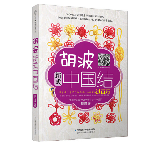 ������ʽ�Ї��Y(ji��)���h��