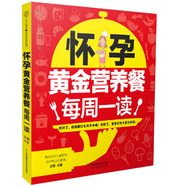 �����S��I�B(y��ng)��ÿ��һ�x���h��