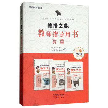 ����֮�ý̎�ָ��(d��o)�Õ�--����