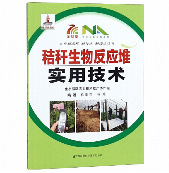 �ն����ﷴ���ь��ü��g(sh��)