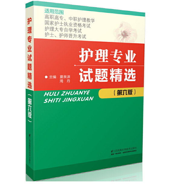 �o(h��)�팣�I(y��)ԇ�}���x�������棩