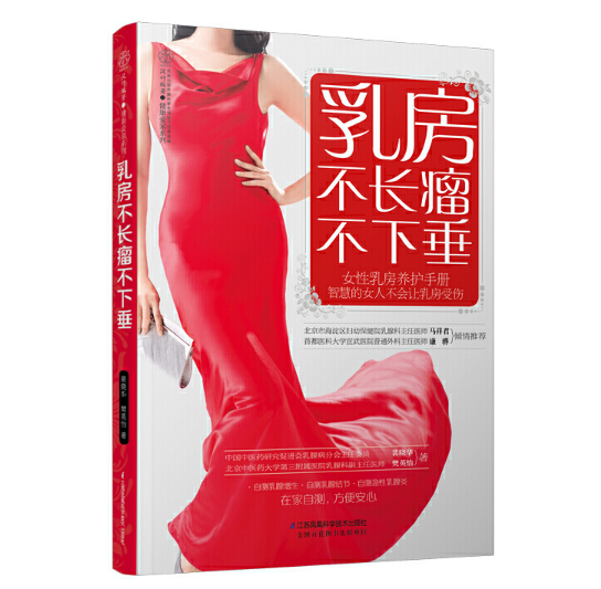 �鷿���L(zh��ng)�����´����h��