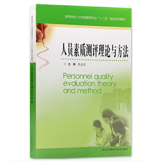 �ˆT���|(zh��)�y(c��)�u(p��ng)��Փ�c����