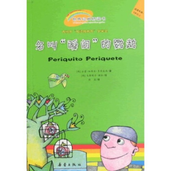 ���罛(j��ng)�������--���С�˲�g�����W�^