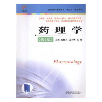 ˎ��W(xu��)����2�棩