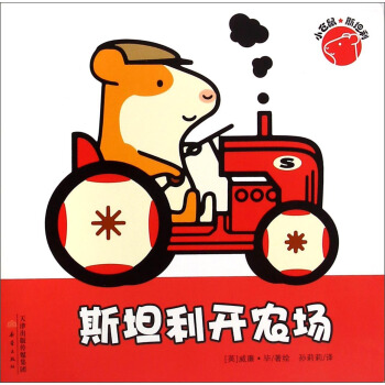 С�}��˹̹��--˹̹���_�r��