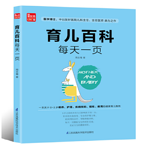 �����ٿ�ÿ��һ퓣��P�����