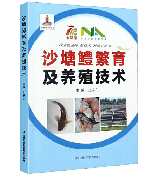 ɳ���k�������B(y��ng)ֳ���g(sh��)��2019�r(n��ng)�ҕ��ݣ�