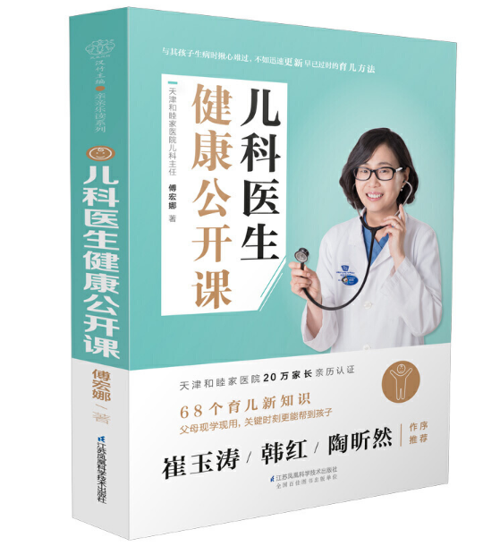 �����t(y��)���������_�n���h��