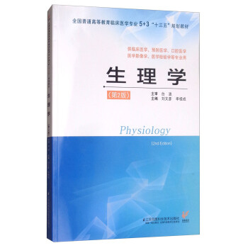 ����W(xu��)(�ڶ���)