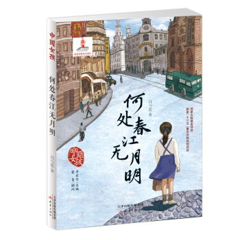 �Ї�Ů��--��̎�����o����