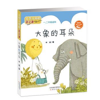 �ČW�󎟵��Z���n������Ķ���