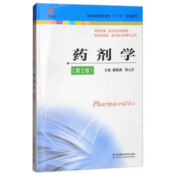 ˎ���W(xu��)����2�棩