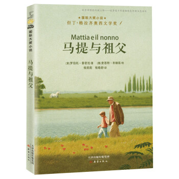 ���H��(ji��ng)С�f�����R���c�游