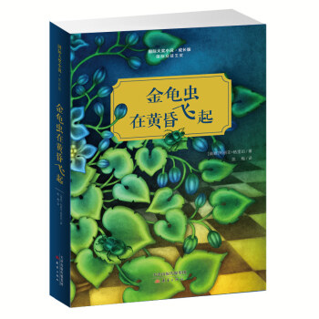 ��(gu��)�H��(ji��ng)С�f(shu��)�����L(zh��ng)��--�����x(ch��ng)���S���w��