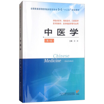 ���t(y��)�W(xu��)����2�棩