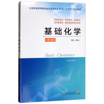 ���A���W(�ڶ��棩