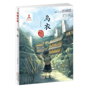 �Ї�Ů��--����