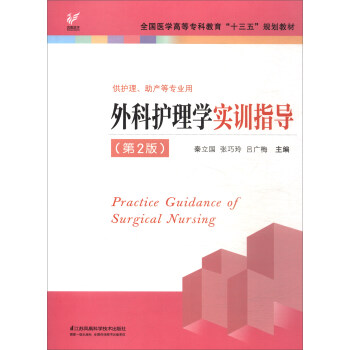 ����o(h��)��W(xu��)��Ӗ(x��n)ָ��(d��o)����2�棩