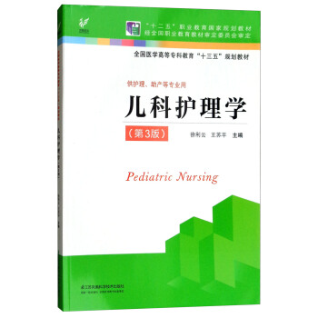 �����o(h��)��W(xu��)����3�棩  