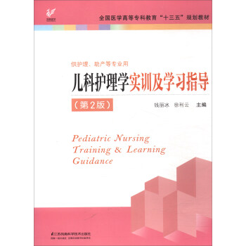 �����o(h��)��W(xu��)��(sh��)Ӗ(x��n)���W(xu��)��(x��)ָ��(d��o)����2�棩