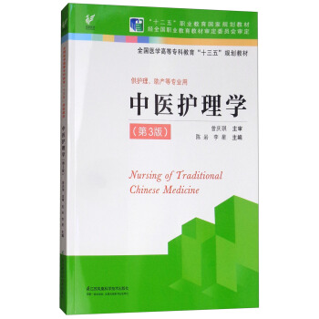 ���t(y��)�o(h��)��W(xu��)����3�棩