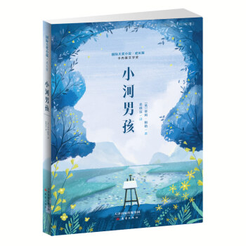 ��(gu��)�H��(ji��ng)С�f�����L(zh��ng)��--С���к�